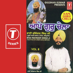 Mere Preetma Vol 4 Album All Songs Download Bhai Ravinder Singh Ji Hazoori Ragi Sri Darbar Saheb Raag Fm Bhai ravinder singh ji hajuri ragi darbar sahib 08february2018 gurudwara tikana sahib delhi. mere preetma vol 4 album all songs