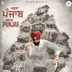 Babbu Maan Unknown