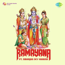 ramayan title song raag