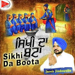 Punjabi Unknown
