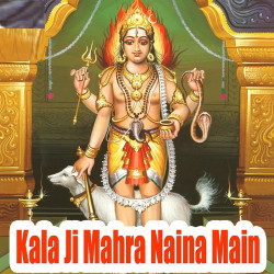 Hindi Unknown
