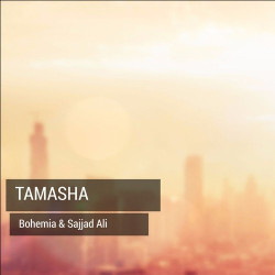 Unknown Tamasha