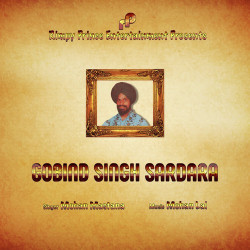Punjabi-Singles Unknown