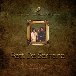 Unknown Patt Da Sarhana