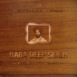 Unknown Baba Deep Singh