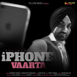 Punjabi-Singles Unknown