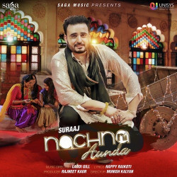 Unknown Nachna Ni Aunda