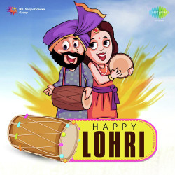 Unknown Happy Lohri