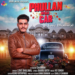 Unknown Phullan Wali Car