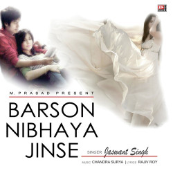 Unknown Barson Nibhaya Jinse