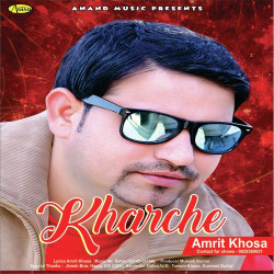 Unknown Kharche