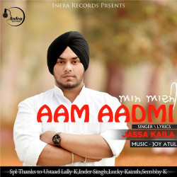 Punjabi-Singles Unknown