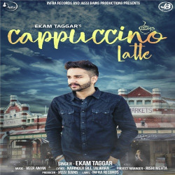 Unknown Cappuccino Latte