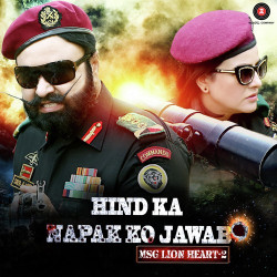 Unknown Hind Ka Napak Ko Jawab - MSG Lion Heart 2