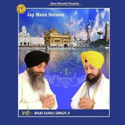 Unknown Jap Mann Satnam