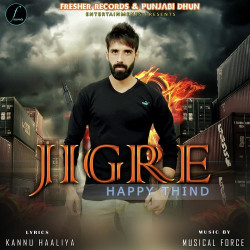 Unknown Jigre
