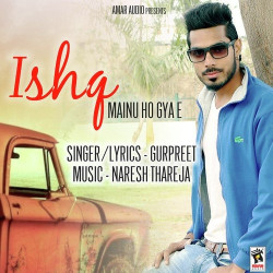 Unknown Ishq Mainu Ho Gya E