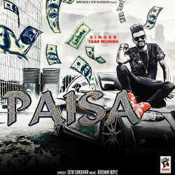 Unknown Paisa