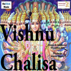 Hindi-Singles Unknown