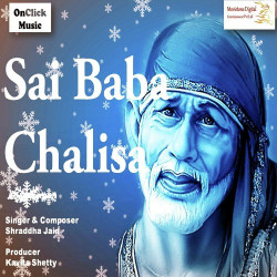 Hindi-Singles Unknown