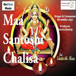 Hindi-Singles Unknown