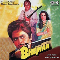 Unknown Bheema