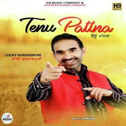 Punjabi Unknown
