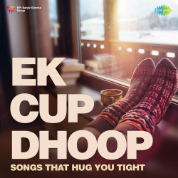 Unknown Ek Cup Dhoop