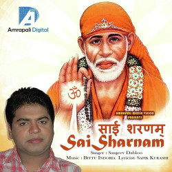 Hindi Unknown