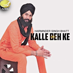 Unknown Kalle Beh Ke