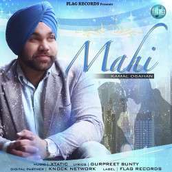 Punjabi Unknown