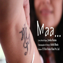 Unknown Tere Andar Jab Thi Main - Maa (Female Version)