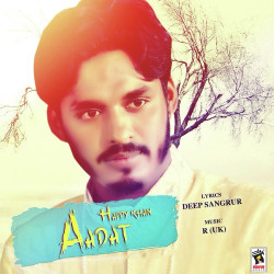 Punjabi-Singles Unknown