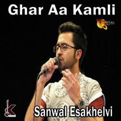Punjabi-Singles Unknown