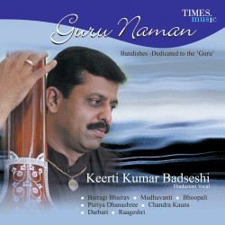 Unknown Guru Naman