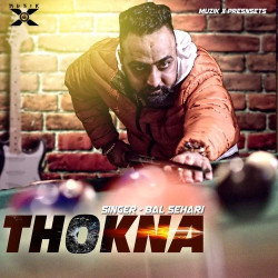 Unknown Thokna