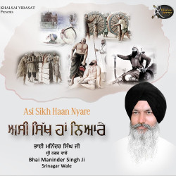 Unknown Asi Sikh Haan Nyare
