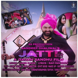 Punjabi Unknown
