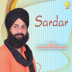 Punjabi Unknown
