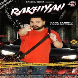 Unknown Rakhiyan