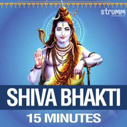 Unknown Shiva Bhakti - 15 Minutes