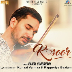 Unknown Kasoor