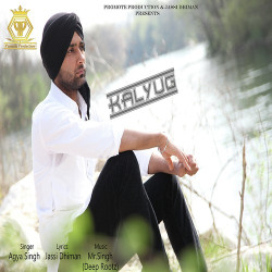 Punjabi Unknown