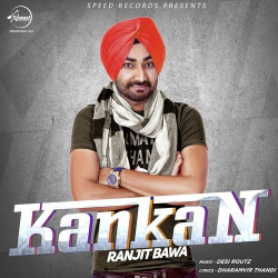 Punjabi Unknown