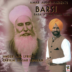 Punjabi-Singles Unknown