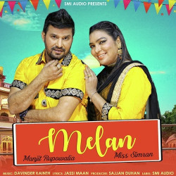 Unknown Melan