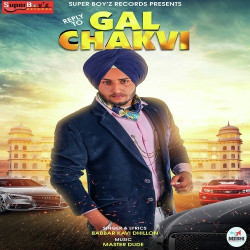 Punjabi Unknown