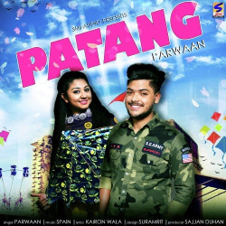 Punjabi Unknown