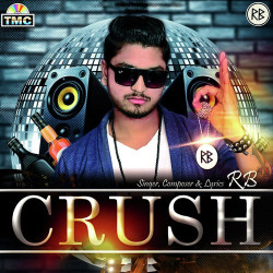 Unknown Crush