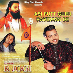 Punjabi Unknown